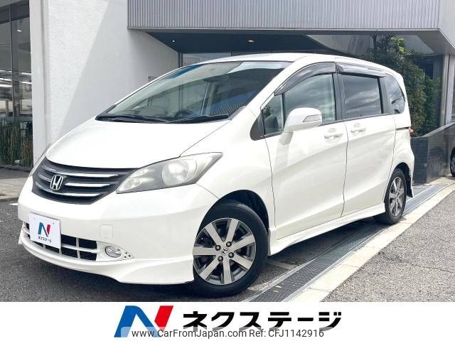 honda freed 2009 -HONDA--Freed DBA-GB3--GB3-1050068---HONDA--Freed DBA-GB3--GB3-1050068- image 1