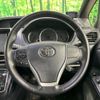 toyota voxy 2016 -TOYOTA--Voxy DBA-ZRR80W--ZRR80-0192445---TOYOTA--Voxy DBA-ZRR80W--ZRR80-0192445- image 13