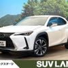 lexus ux 2020 CFJ1737306 image 1