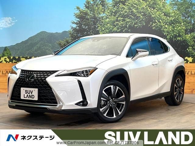 lexus ux 2020 CFJ1737306 image 1