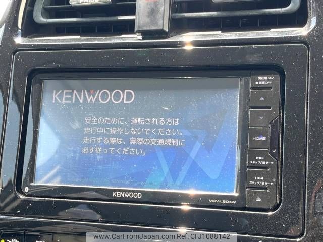 toyota prius 2016 -TOYOTA--Prius DAA-ZVW50--ZVW50-6008369---TOYOTA--Prius DAA-ZVW50--ZVW50-6008369- image 2