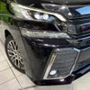 toyota vellfire 2016 -TOYOTA--Vellfire DBA-AGH30W--AGH30-0070342---TOYOTA--Vellfire DBA-AGH30W--AGH30-0070342- image 14