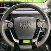 toyota aqua 2018 -TOYOTA--AQUA DAA-NHP10--NHP10-6701697---TOYOTA--AQUA DAA-NHP10--NHP10-6701697- image 12