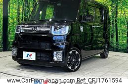 daihatsu wake 2021 CFJ1761594