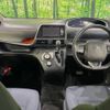 toyota sienta 2015 -TOYOTA--Sienta DAA-NHP170G--NHP170-7006865---TOYOTA--Sienta DAA-NHP170G--NHP170-7006865- image 2