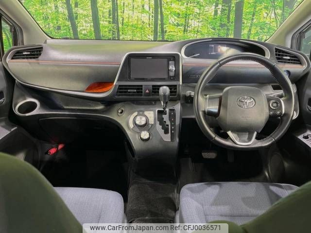 toyota sienta 2015 -TOYOTA--Sienta DAA-NHP170G--NHP170-7006865---TOYOTA--Sienta DAA-NHP170G--NHP170-7006865- image 2