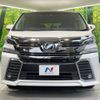 toyota vellfire 2015 -TOYOTA--Vellfire DBA-AGH30W--AGH30-0037014---TOYOTA--Vellfire DBA-AGH30W--AGH30-0037014- image 16