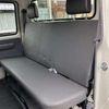 toyota dyna-truck 2023 -TOYOTA 【和泉 400ﾅ2352】--Dyna 2DG-GDY281--GDY281-0006668---TOYOTA 【和泉 400ﾅ2352】--Dyna 2DG-GDY281--GDY281-0006668- image 6