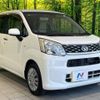 daihatsu move 2016 -DAIHATSU--Move DBA-LA150S--LA150S-0102600---DAIHATSU--Move DBA-LA150S--LA150S-0102600- image 17