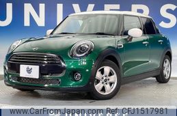 mini mini-others 2020 CFJ1517981