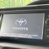 toyota voxy 2016 -TOYOTA--Voxy DBA-ZRR80G--ZRR80-0209028---TOYOTA--Voxy DBA-ZRR80G--ZRR80-0209028- image 4