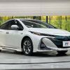 toyota prius-phv 2017 CFJ1822591 image 16