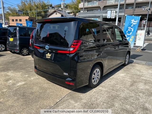 toyota noah 2025 -TOYOTA 【北九州 301ﾄ8117】--Noah ZWR90W--0219992---TOYOTA 【北九州 301ﾄ8117】--Noah ZWR90W--0219992- image 2