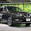 nissan x-trail 2019 -NISSAN--X-Trail DBA-T32--T32-544706---NISSAN--X-Trail DBA-T32--T32-544706- image 17