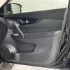 nissan x-trail 2018 -NISSAN--X-Trail DBA-T32--T32-053523---NISSAN--X-Trail DBA-T32--T32-053523- image 14