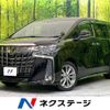 toyota alphard 2021 -TOYOTA--Alphard 3BA-AGH30W--AGH30-0395904---TOYOTA--Alphard 3BA-AGH30W--AGH30-0395904- image 1