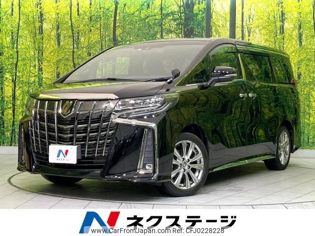 toyota alphard 2021 -TOYOTA--Alphard 3BA-AGH30W--AGH30-0395904---TOYOTA--Alphard 3BA-AGH30W--AGH30-0395904- image 1