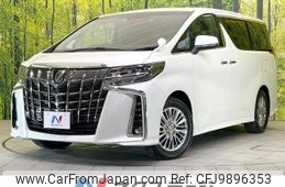 toyota alphard 2022 -TOYOTA--Alphard 3BA-AGH30W--AGH30-0407787---TOYOTA--Alphard 3BA-AGH30W--AGH30-0407787-