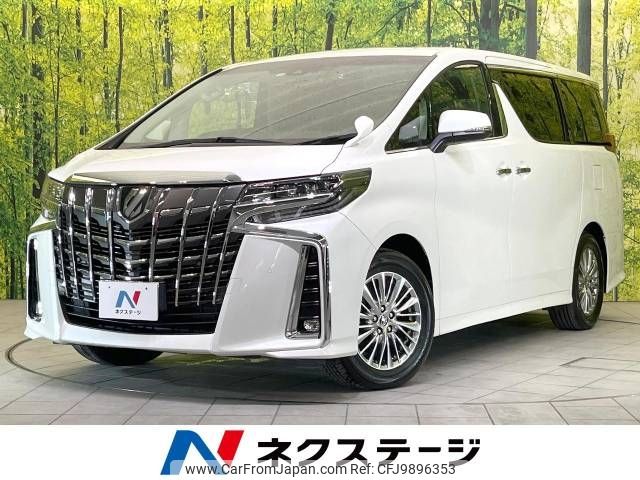 toyota alphard 2022 -TOYOTA--Alphard 3BA-AGH30W--AGH30-0407787---TOYOTA--Alphard 3BA-AGH30W--AGH30-0407787- image 1