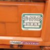 mitsubishi-fuso canter 2014 GOO_NET_EXCHANGE_0903730A30250706W002 image 14