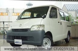 toyota townace-van 2019 quick_quick_DBF-S402M_S402M-0084572