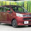 daihatsu move 2017 -DAIHATSU--Move DBA-LA160S--LA160S-1011489---DAIHATSU--Move DBA-LA160S--LA160S-1011489- image 17