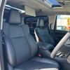 toyota alphard 2023 CFJ1828608 image 22