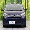 nissan dayz 2018 CFJ1832874 image 14