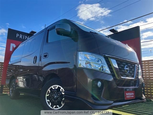 nissan caravan-van 2021 CFJ1804733 image 1