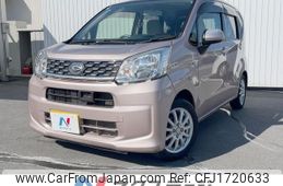 daihatsu move 2015 CFJ1720633