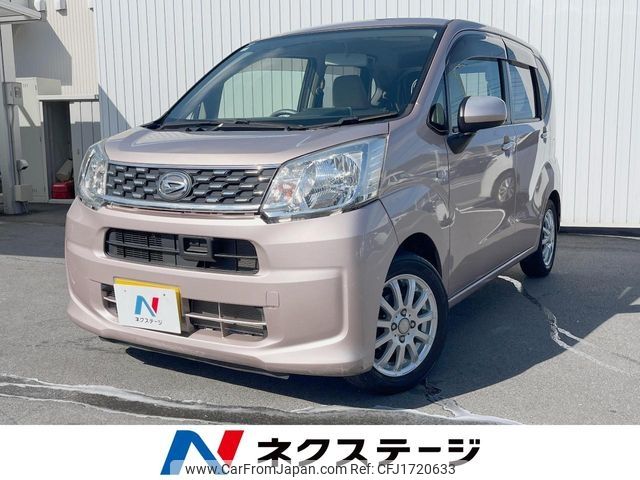 daihatsu move 2015 CFJ1720633 image 1