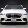 mercedes-benz s-class 2023 -MERCEDES-BENZ--Benz S Class 3DA-223033--W1K2230332A220***---MERCEDES-BENZ--Benz S Class 3DA-223033--W1K2230332A220***- image 7