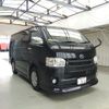 toyota hiace-van 2014 ENHANCEAUTO_1_ea280256 image 1