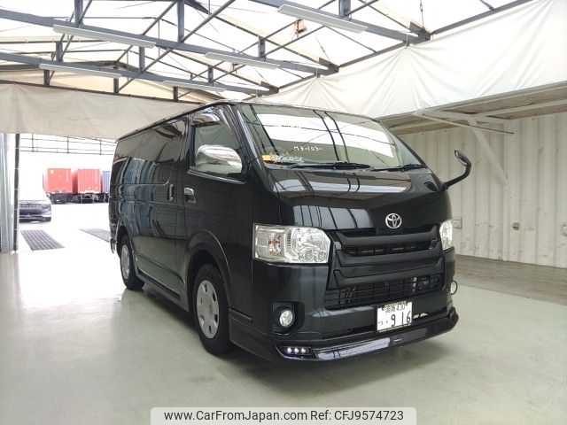 toyota hiace-van 2014 ENHANCEAUTO_1_ea280256 image 1