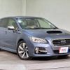 subaru levorg 2015 quick_quick_VM4_VM4-052014 image 15