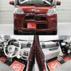 daihatsu tanto 2016 quick_quick_DBA-LA600S_LA600S-0384678 image 15