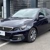 peugeot 308 2018 -PEUGEOT--Peugeot 308 LDA-T9BH01--VF3LBBHZWJS061357---PEUGEOT--Peugeot 308 LDA-T9BH01--VF3LBBHZWJS061357- image 9