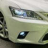 lexus ct 2014 quick_quick_ZWA10_ZWA10-2201972 image 14