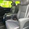 toyota alphard-g 2022 quick_quick_3BA-AGH30W_AGH30-0431610 image 6