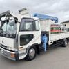 nissan diesel-ud-condor 1997 CFJ1811704 image 1
