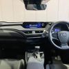 lexus ux 2022 CFJ1675465 image 3