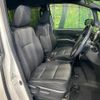 toyota voxy 2019 quick_quick_ZRR80W_ZRR80-0580655 image 8