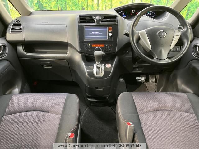 nissan serena 2013 quick_quick_HFC26_HFC26-148702 image 2