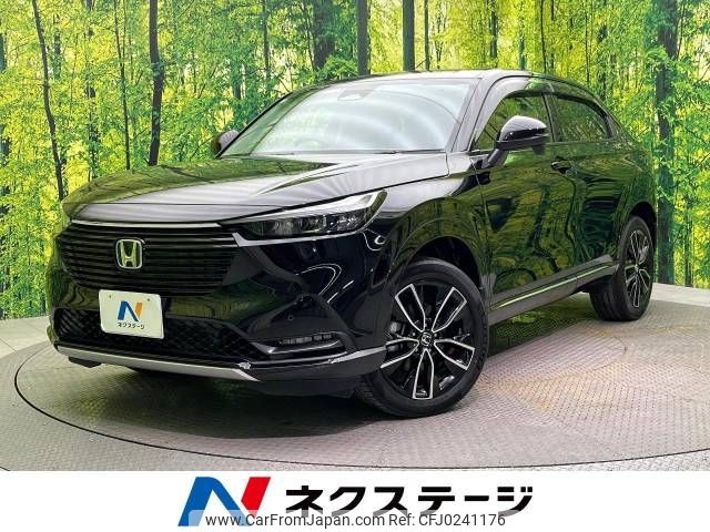 honda vezel 2021 -HONDA--VEZEL 6AA-RV5--RV5-1004106---HONDA--VEZEL 6AA-RV5--RV5-1004106- image 1