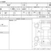 toyota raize 2023 CFJ1837013 image 3