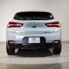 bmw x2 2021 -BMW--BMW X2 3DA-YL20--WBAYL120505U22746---BMW--BMW X2 3DA-YL20--WBAYL120505U22746- image 5