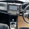 toyota corolla-axio 2014 -TOYOTA--Corolla Axio NKE165--7065937---TOYOTA--Corolla Axio NKE165--7065937- image 4