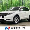 honda vezel 2016 -HONDA--VEZEL DAA-RU4--RU4-1201472---HONDA--VEZEL DAA-RU4--RU4-1201472- image 1