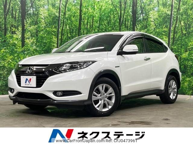 honda vezel 2016 -HONDA--VEZEL DAA-RU4--RU4-1201472---HONDA--VEZEL DAA-RU4--RU4-1201472- image 1