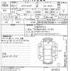 toyota pixis-mega 2018 -TOYOTA--Pixis Mega LA700A-0016872---TOYOTA--Pixis Mega LA700A-0016872- image 3